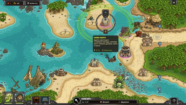 Прохождение Kingdom Rush Frontiers Veteran – Штормовой атолл 3 Heroic смотреть онлайн
