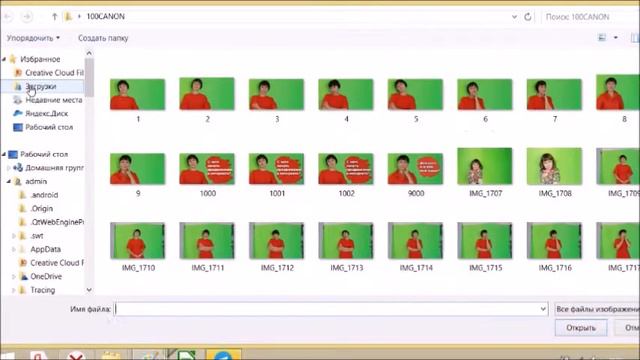 Яркие картинки в Paint. Видео со звуком смотреть онлайн