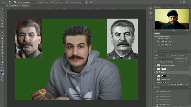 ЮЛИК ПРЕВРАТИЛСЯ В......? ОБРАБОТКА ЮЛИКА / НЕ РЕАКЦИЯ смотреть онлайн