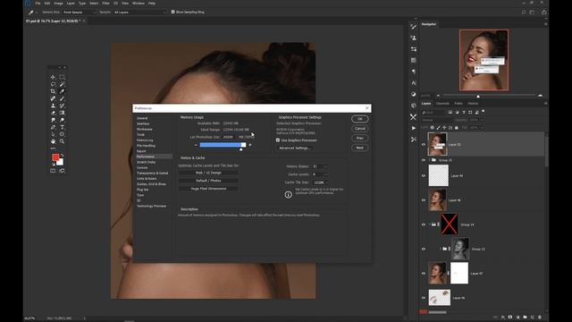 Что делать, если при работе в фотошоп первичный рабочий диск переполнен? смотреть онлайн