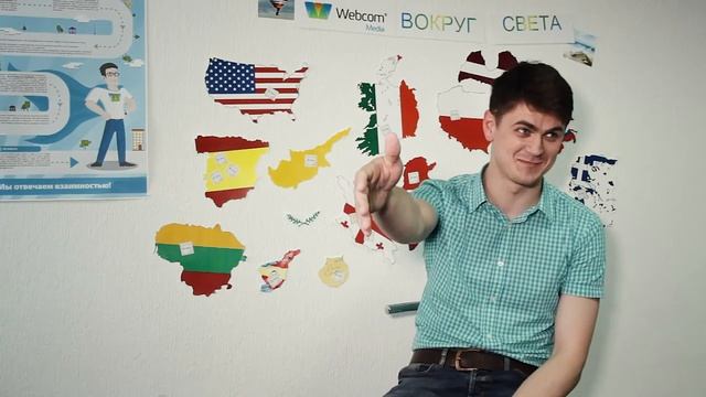 Все, что вы хотели знать о работе отдела продаж Webcom Group, но боялись спросить. смотреть онлайн