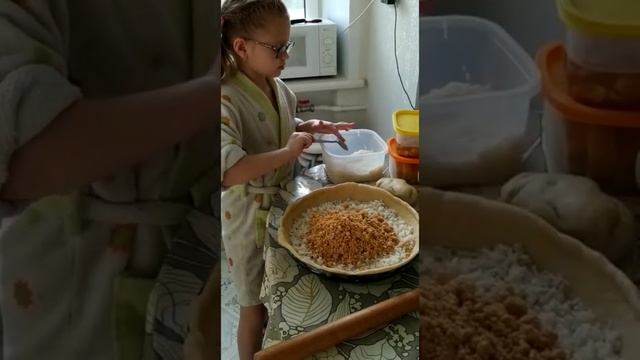 Йога и Медитация