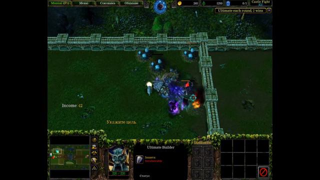 streamerwarcat SURVIVAL CHAOS castle fight Warcraft 3 game Stream смотреть онлайн