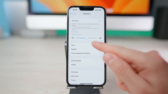 Обзор IOS 16 Beta 1 для IPhone! 125+ нововведений. Стоит ли устанавливать?