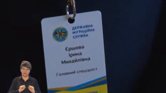 Черкащани чекають на закордонні паспорти смотреть онлайн