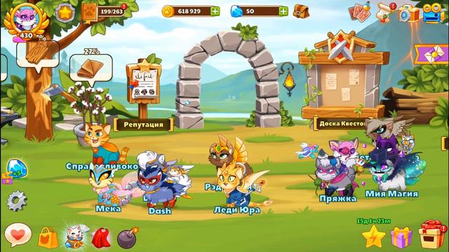 Покупаем Ико Н за алмазы в Castle Cats смотреть онлайн