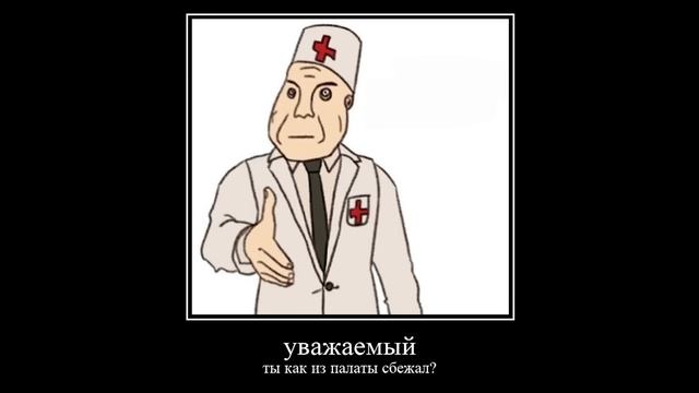 ростик спалил настоящий голос смотреть онлайн