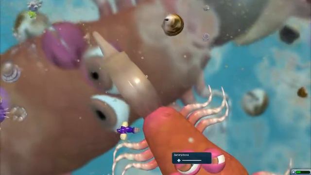 Этап существо! | Spore №2 смотреть онлайн