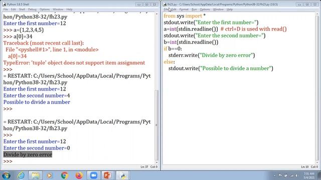 XII || CS || File Handling || Text File || Part-5 || 04-05-21 смотреть онлайн