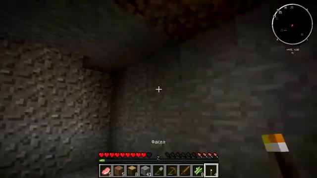 Minecraft GALACTICRAFT Часть 3 Не сбавляем темп! смотреть онлайн