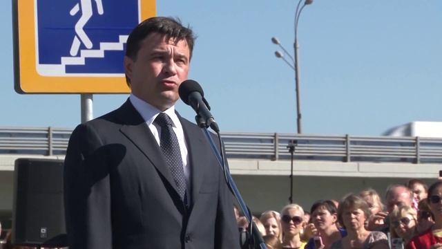 Открытие станции метро "Котельники" смотреть онлайн
