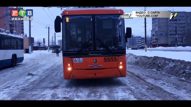 «Рогатое» пополнение ивановского транспорта смотреть онлайн