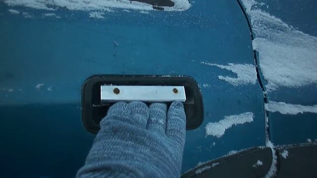 Ручка двери ОПЕЛЬ Фронтера. смотреть онлайн