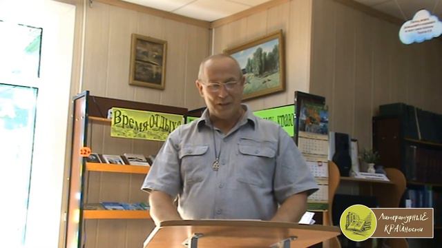 В. А. Серов. "Куда бежишь, тропинка..." смотреть онлайн