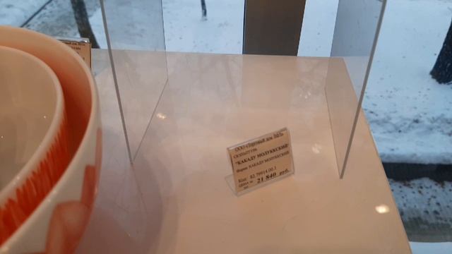 ?ЭКСКЛЮЗИВНЫЕ ПОДАРКИ ОТ ИФЗ И ОТ МЕНЯ ? смотреть онлайн