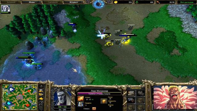 warcraft 3 нежить против орка смотреть онлайн