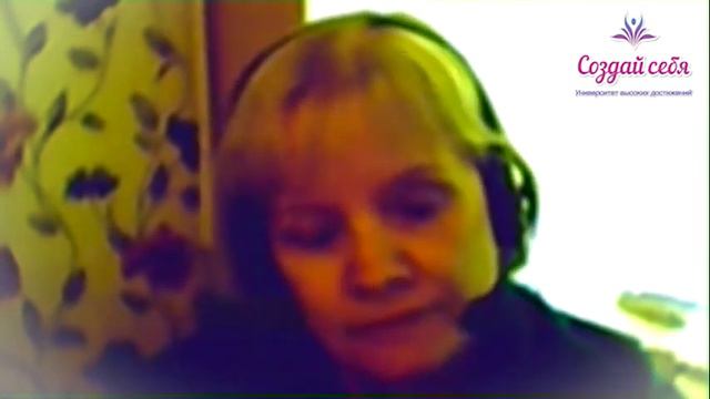 Отзыв за 2 месяца Курса. ЕЛЕНА РОССИЯ. ( № 330 ) смотреть онлайн