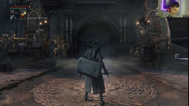 Bloodborne PS4 GAME. Церковное чудовище. Первый босс. Чубака на максималках. смотреть онлайн