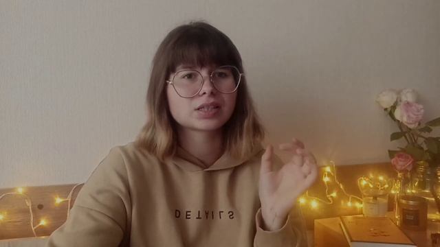 ?пора учиться, книги, здоровье, инста || обо всем по чуть-чуть смотреть онлайн