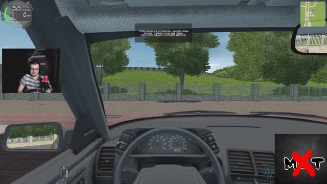 БУЛКИН ВПЕРВЫЕ ИГРАЕТ С РУЛЁМ В CITY CAR DRIVING!Без мата! смотреть онлайн