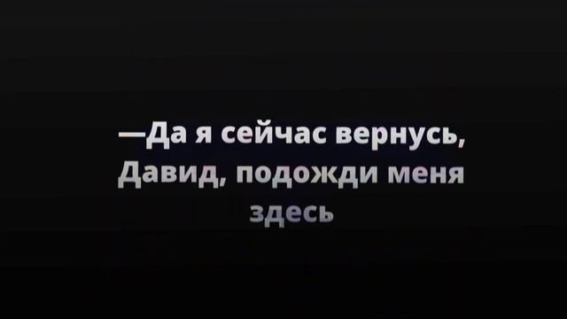 /Мальчик, который собирал звезды/ Никита Берг и Роменский/ Анимация+Арт/[Mr.BlackYt] смотреть онлайн