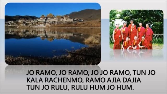 PALDEN LHAMO MANTRA смотреть онлайн