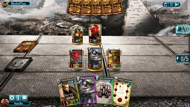 The Horus Heresy: Legions - Улетающие за 3 минуты кустодии (Араскид Нассау 4033) смотреть онлайн