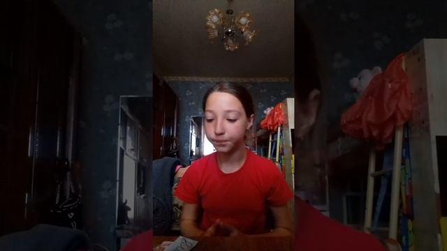 Подарки лучшей подруге смотреть онлайн