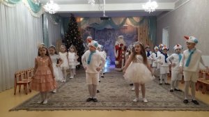 Новогодний праздник 2021 у дошкольников. «Научите танцевать», - Дед Мороз нас попросил»
