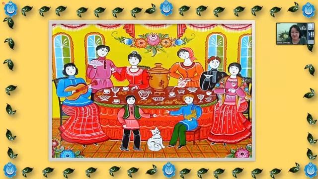 «Декоративно-прикладное искусство. Мир деревянных промыслов» смотреть онлайн