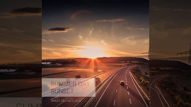 Под весенним дождем смотреть онлайн