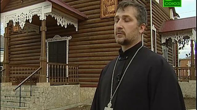 По святым местам. Адыгея. Часть 2 смотреть онлайн