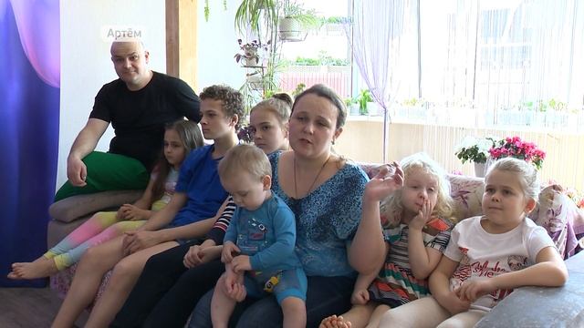 Миллион на автомобиль: многодетные семьи в Приморье получают выплаты смотреть онлайн