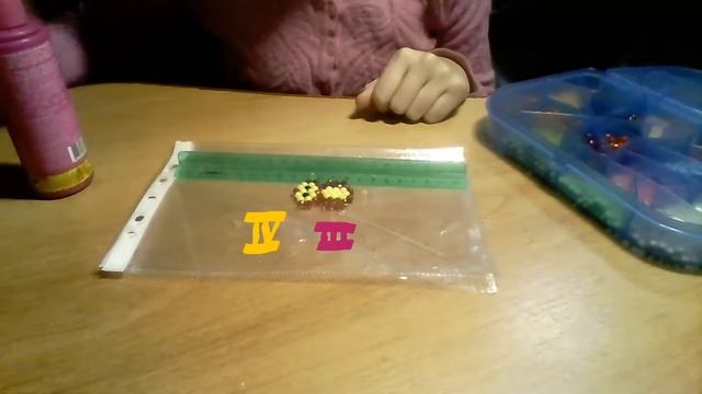 Aqua Beads // делаем совушку #1 смотреть онлайн