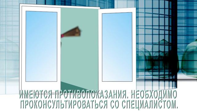 Клиника_Доктора_Панова_«Баба_Яга» (720p) смотреть онлайн