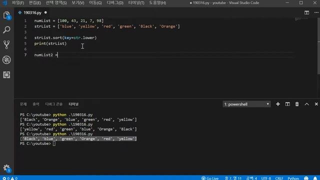 파이썬(python) 리스트 정렬 방법/sort, sorted 메소드 사용법 смотреть онлайн