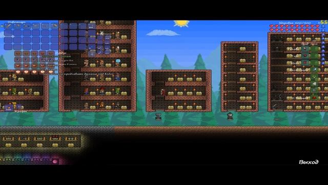 [Обзор Моих Карт] №1 (Карта со всеми вещами в террарии) смотреть онлайн