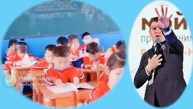 Как запомнить... большой объем информации, все, прочитанное, много информации, большой текст и т.п. смотреть онлайн