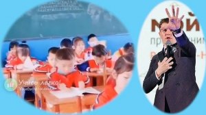 Как запомнить... большой объем информации, все, прочитанное, много информации, большой текст и т.п.