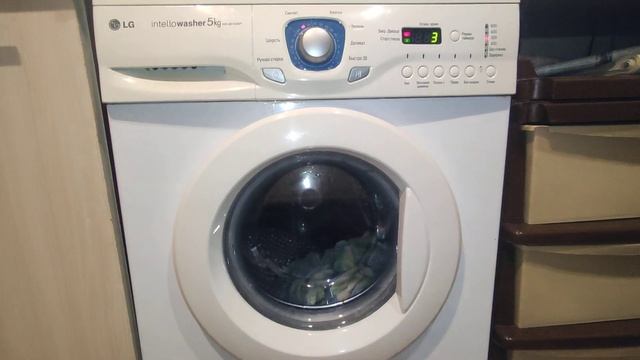 Washing synthetics WashingMachine LG 3/3 смотреть онлайн