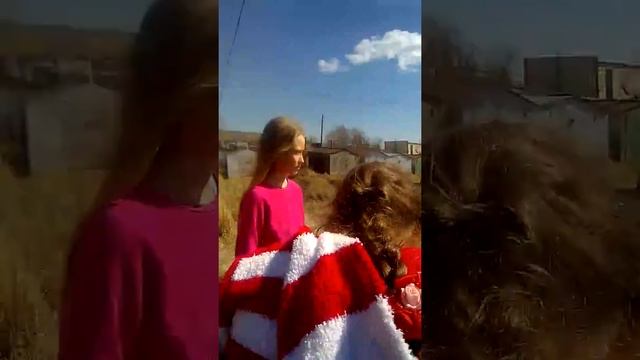 С горочки на велеки кувырком