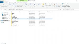 КАК УБРАТЬ ЛИМИТ PCU И УВЕЛИЧИТЬ МАКСИМАЛЬНУЮ СКОРОСТЬ В SPACE ENGINEERS