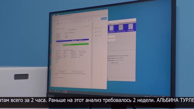 Рост заболеваемости туберкулезом в СКО отмечают врачи смотреть онлайн