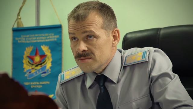 Честь Офицера смотреть онлайн