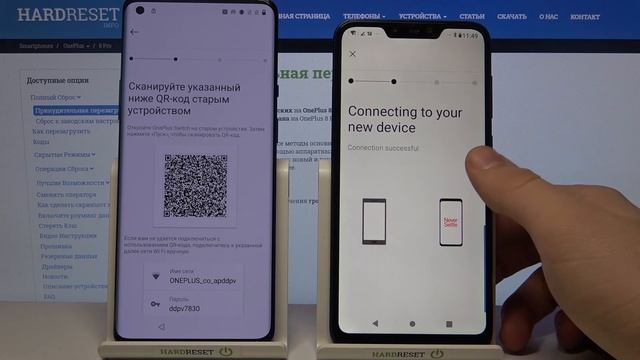 Обход проверки Factory Reset Protection от Google на OnePlus 8 Pro смотреть онлайн