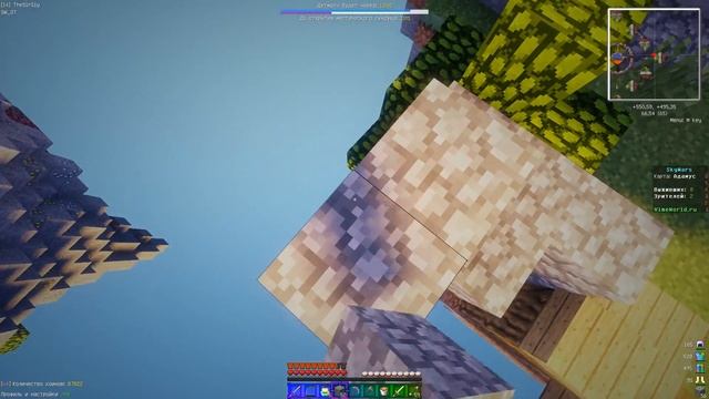 КАК СНИМАТЬ КАЧЕСТВЕННЫЕ РОЛИКИ? ЛЕГКО! МОИ СОВЕТЫ! МАЙНКРАФТ ВАЙМ ВОРЛД Minecraft VimeWorld SkyWar смотреть онлайн