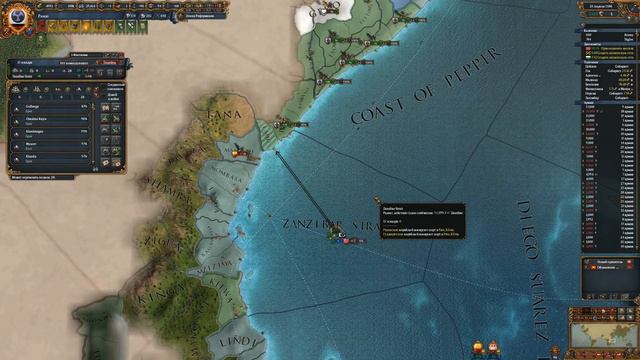 Рюкю не упустит! (1587-1588)► Европа Универсалис (Три Горы) #91 смотреть онлайн