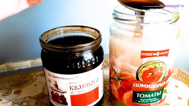 КВАС ДОМАШНИЙ НАСТОЯЩИЙ! смотреть онлайн