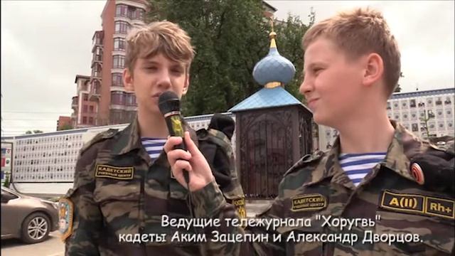 Видеопрезентация студии "Хоругвь" воскресной школы храма св. Александра Невского г. Тулы смотреть онлайн