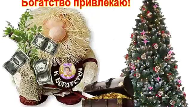 С первым снегом(1) смотреть онлайн